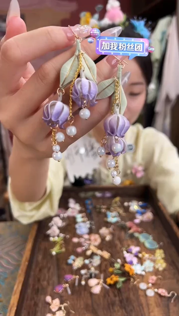 刺绣苏绣世家非遗手工（耳环）