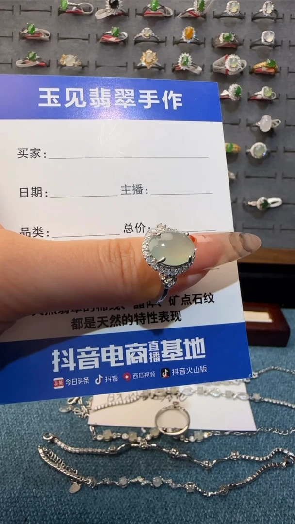 翡翠戒指银S925镶嵌缅甸翡翠925银镶嵌