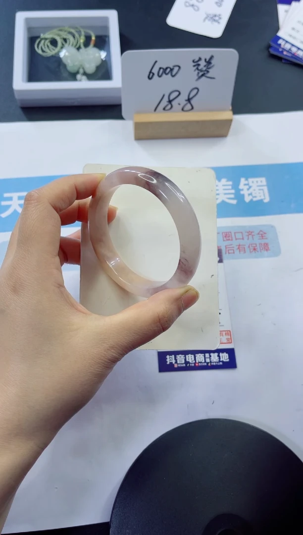 未镶嵌手镯石英质玉多样性发货A65