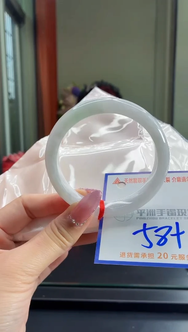 未镶嵌手镯翡翠111111111