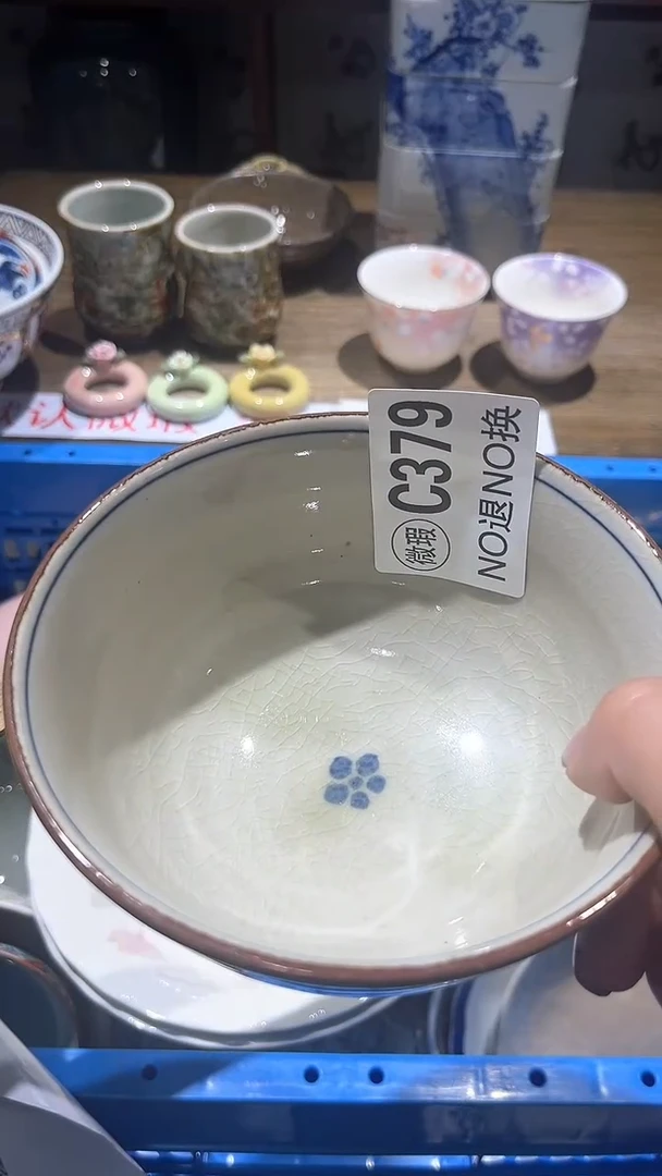 紫砂默认微瑕满二十包邮?****?1