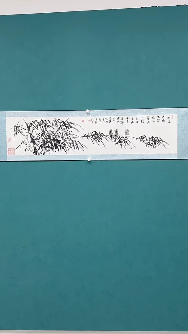 国画雪竹11111111