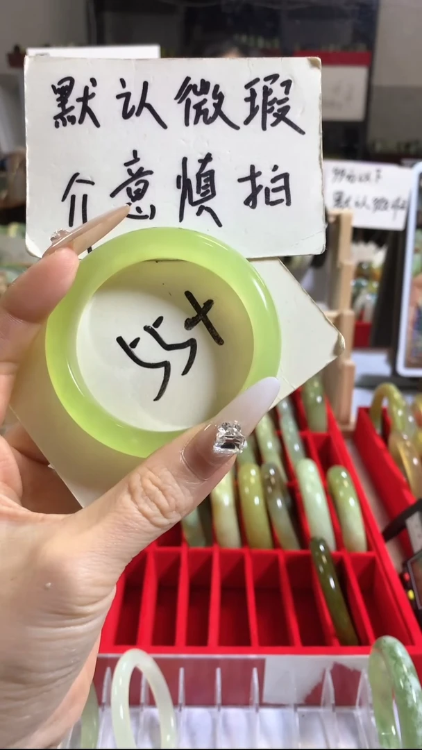 未镶嵌蛇纹石玉手镯22