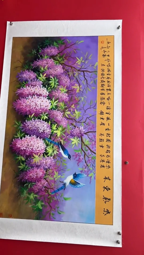 国画娄渊波-国画作品-35