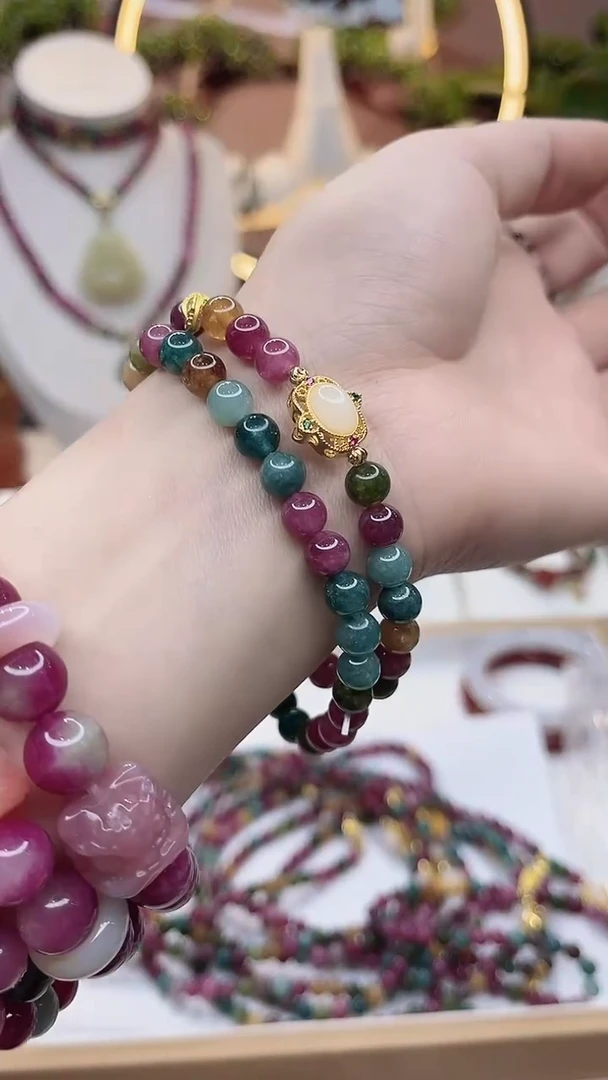 【闪购商品】碧玺手链未镶嵌碧玺多圈手链