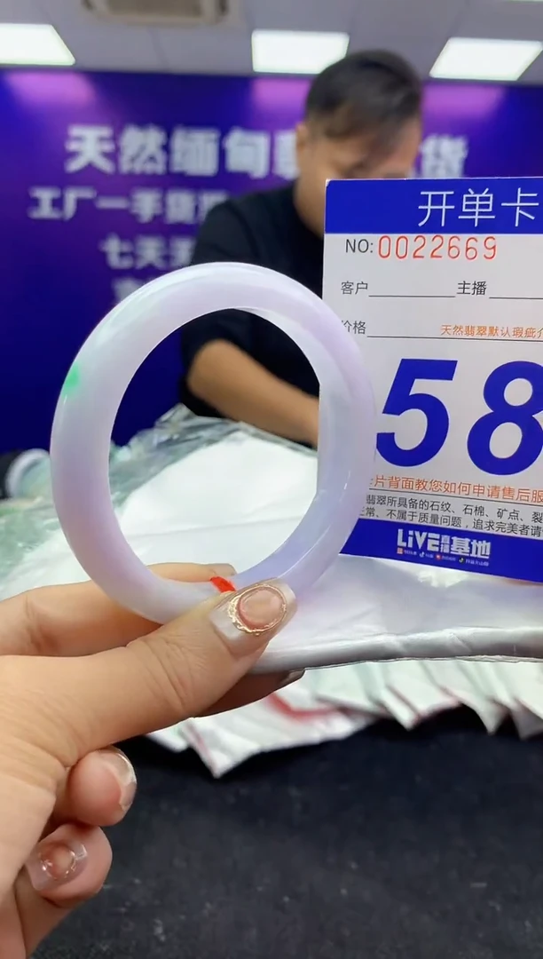 未镶嵌手镯翡翠AAAAAAAAAAAA