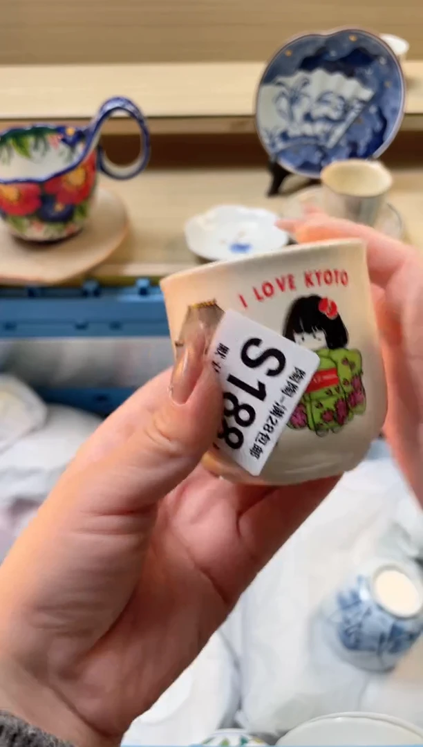 【闪购商品】杯瓷器瓷器瓷器瓷器S188