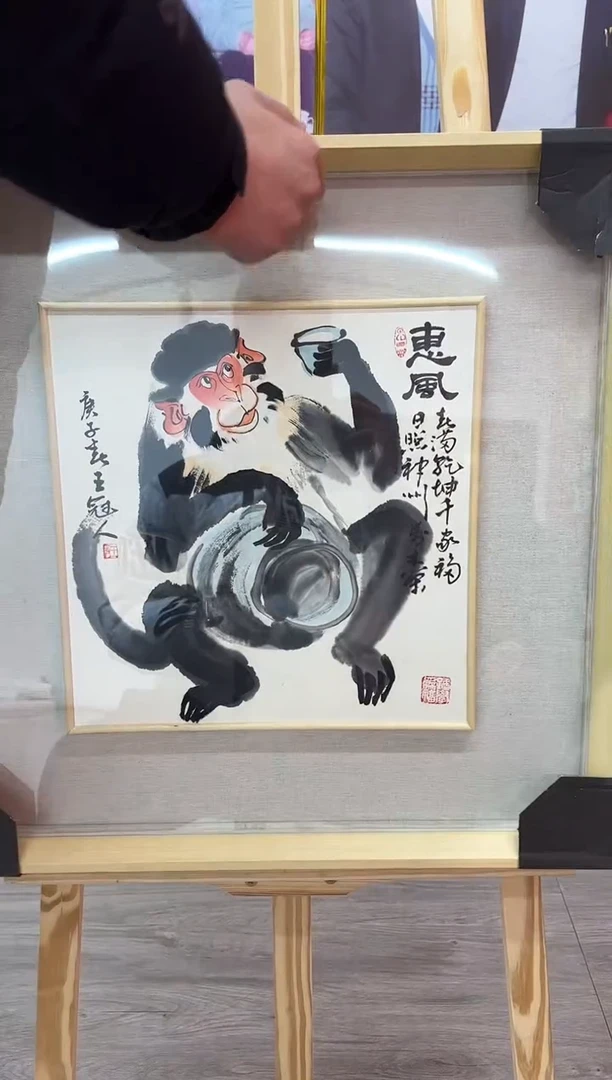 【闪购商品】绘画王冠人-国画-1平尺-写意