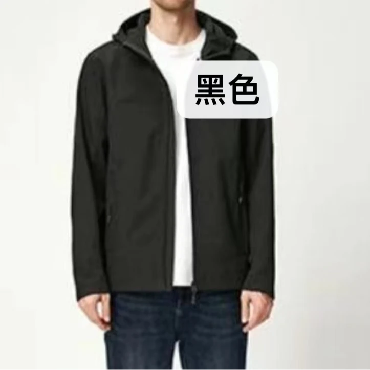 660款拉绒冲锋衣