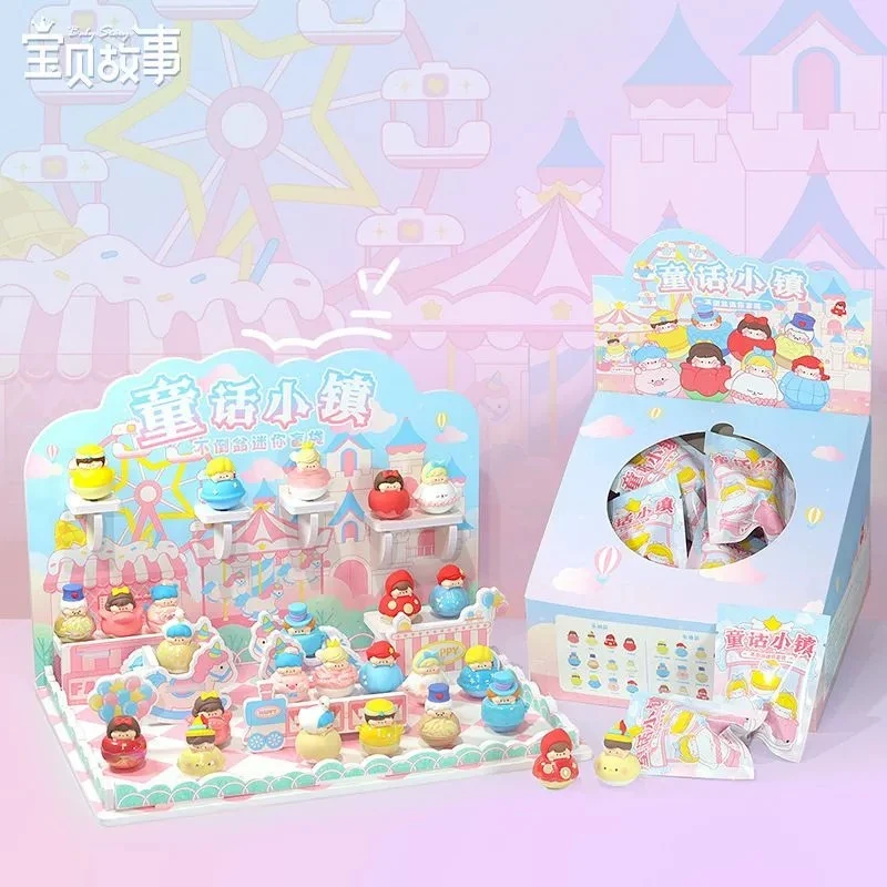 【彪彪童话导航】择良所童话小镇崽崽系列萌粒惊喜盲袋DIY可爱少女
