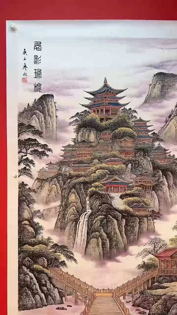 国画廖化老师国画作品