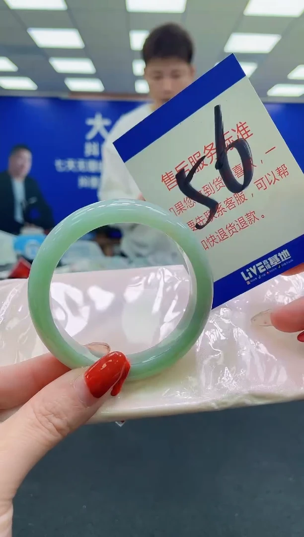 未镶嵌手镯翡翠AAAAAAAAAA