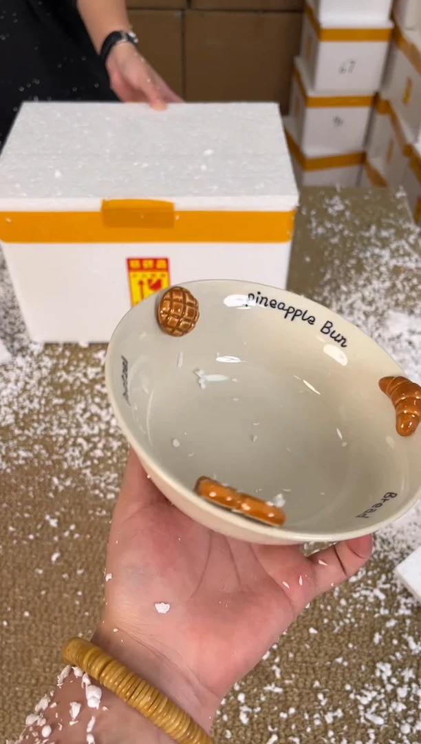 常规小确幸t0047