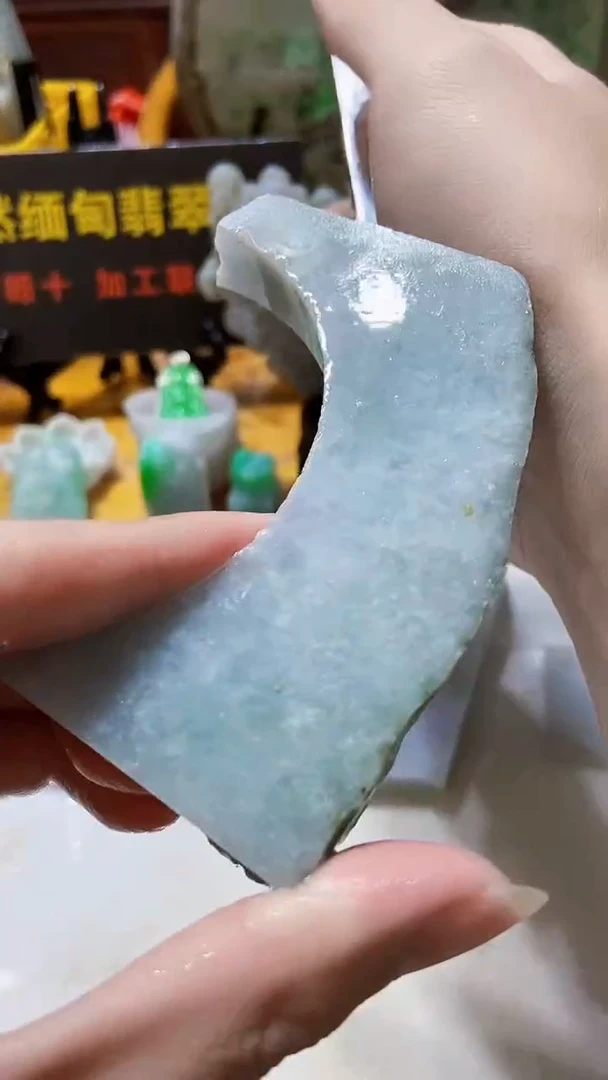 颈饰未镶嵌翡翠缅甸翡翠A货433