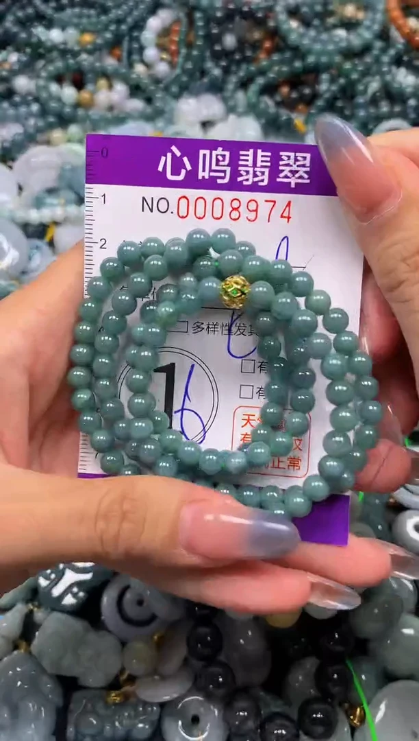 颈饰未镶嵌翡翠闪购008974