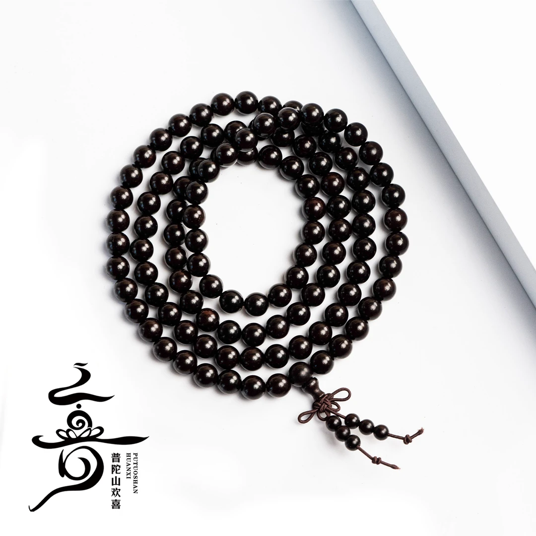 【普陀山欢喜】普陀山小帅印度小叶紫檀手串8mm108颗文玩 ZSRY0013