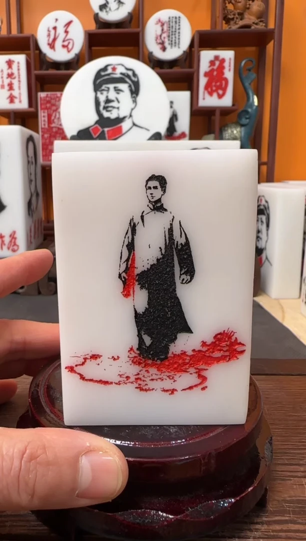 石材6×6×9带底座