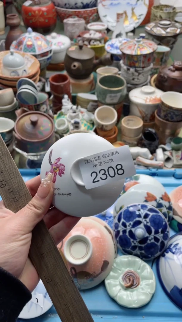 【闪购商品】摆件2308精美创意日式臻品