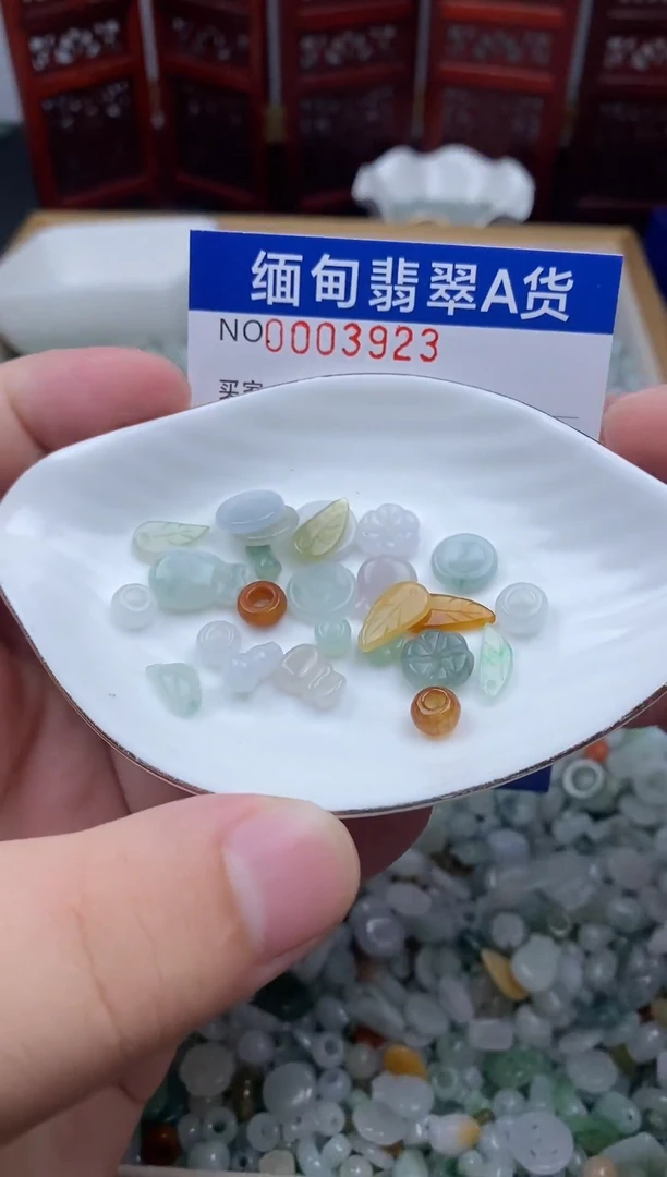 颈饰未镶嵌翡翠憧*翡翠
