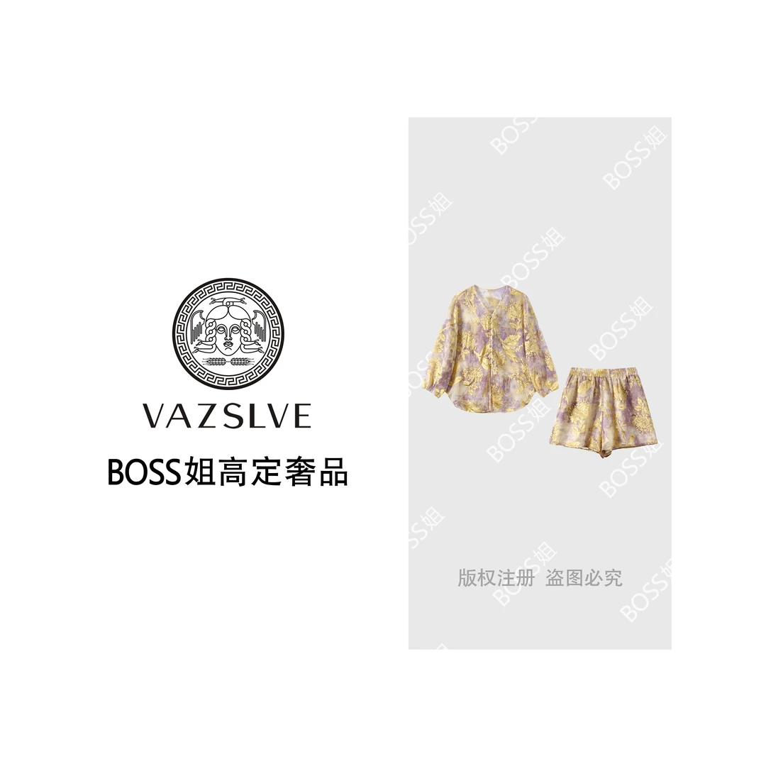 VAZSLVE/原创设计夏季晕染织花时尚气质套装53839966