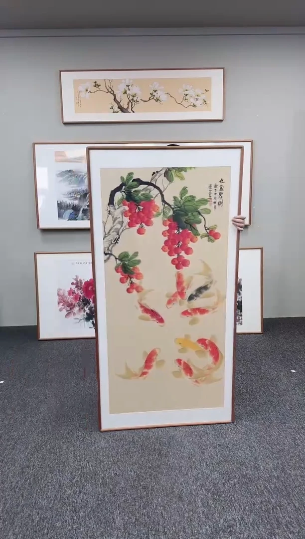 国画荔枝九鱼图155*78