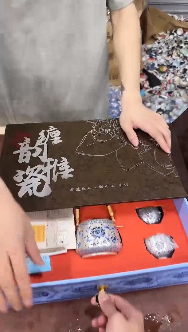 其他@@@@@@@@@@@@带礼盒