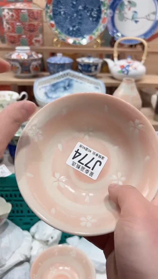 【闪购商品】瓷片当天凑满25米包邮J774