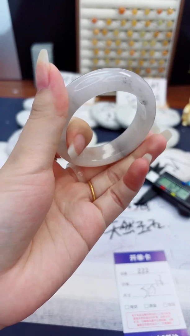 未镶嵌手镯石英质玉222-财气镯-圈口51