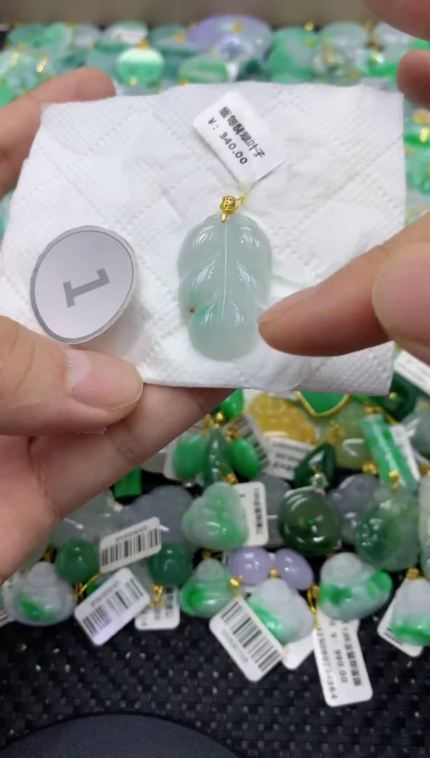 颈饰未镶嵌翡翠天然缅甸翡翠A货