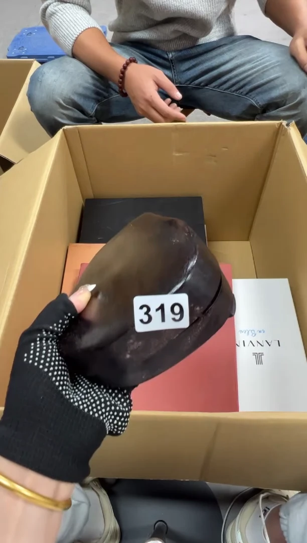 不****生319中古商品谨慎参拍