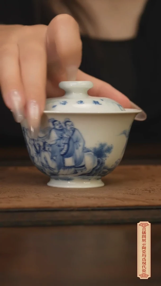 柴窑青花破价福利