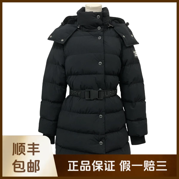 妃鱼/博柏利/聚酰胺纤维/羽绒服/95新/沐九28