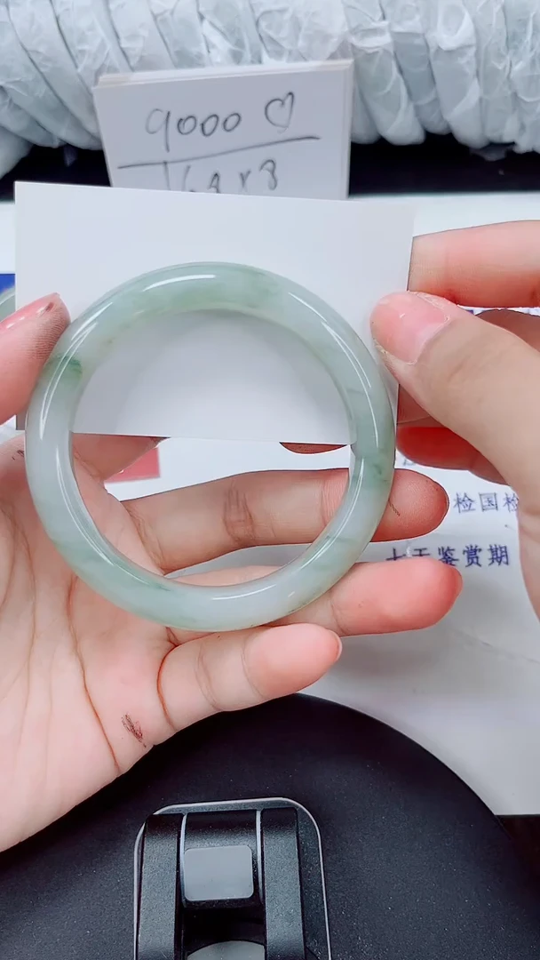 未镶嵌手镯石英质玉157-55/56