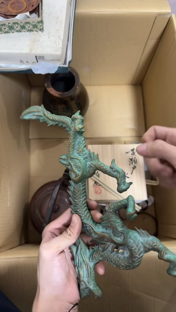 瓷片上****修368 中古商品，谨慎购买