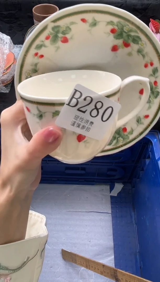 瓷片姗****)       B281