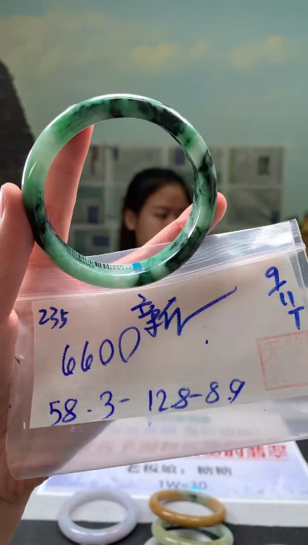 未镶嵌手镯翡翠新*翡翠手镯 下单联系小耳机#235
