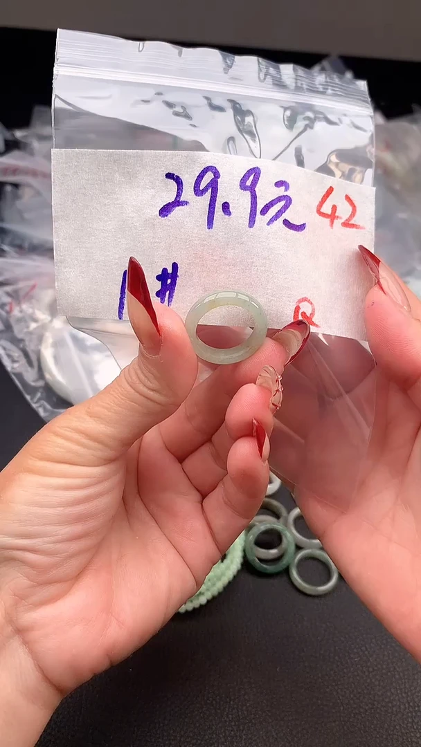 【闪购商品】定制翡翠未镶嵌毛货需精细抛光+多样性发货拍一发一