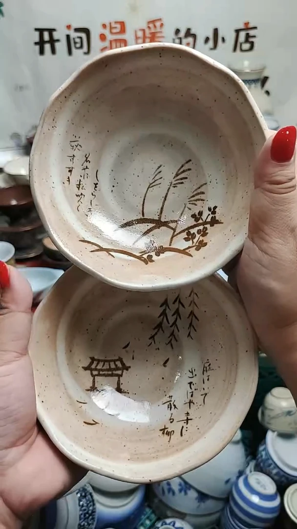 其他 紫韵陶艺优品小铺