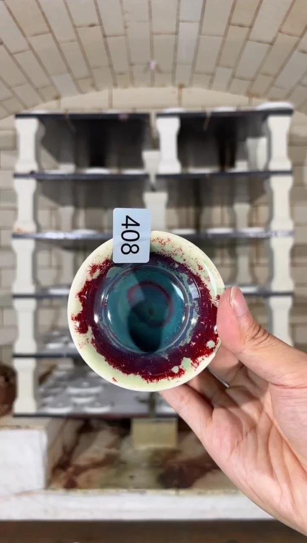 摆件精品窑变钧瓷茶器