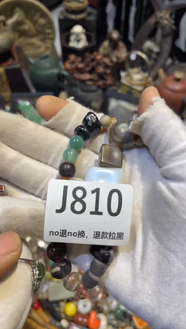 陶瓷柳*儿表妹直播链接火爆