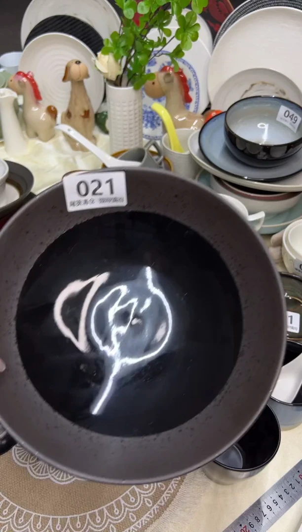 新骨瓷021瑕疵 黑色 哑光棕边 9.5寸  全标 汤碗