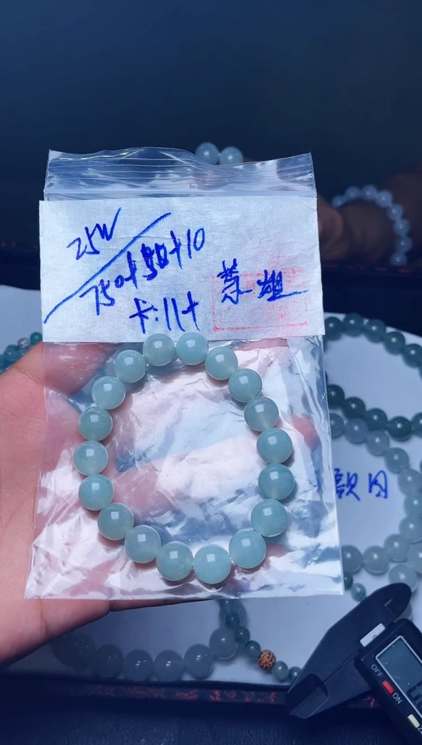 【闪购商品】定制翡翠未镶嵌毛货需精抛光拍一发一