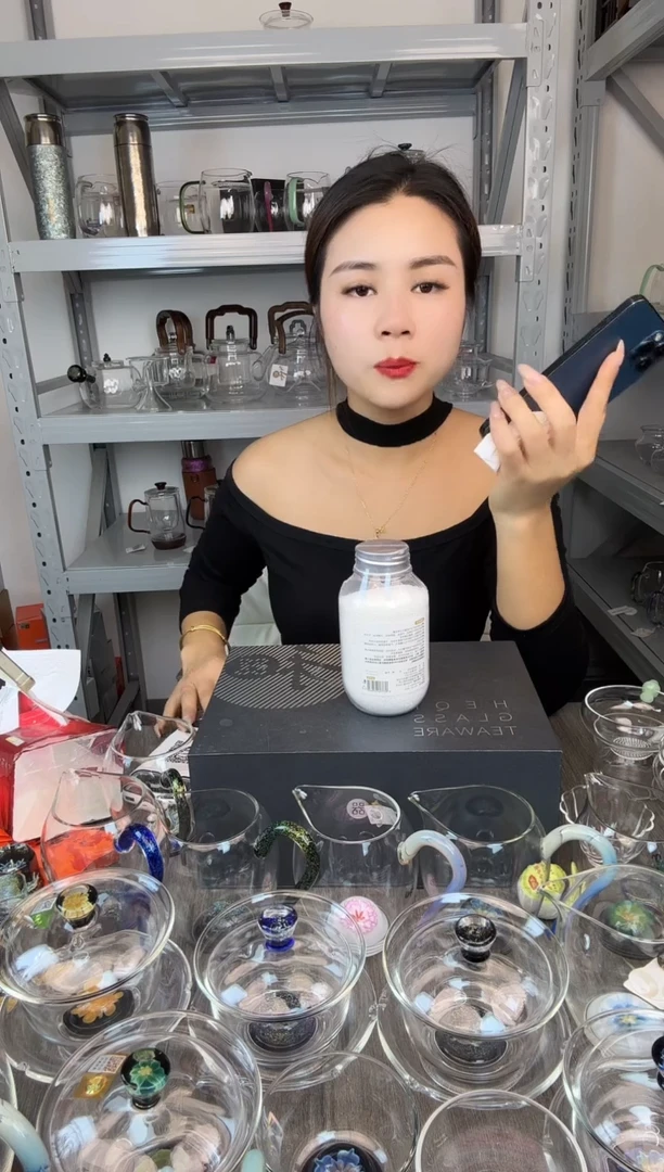禾器 茶垢清洁剂