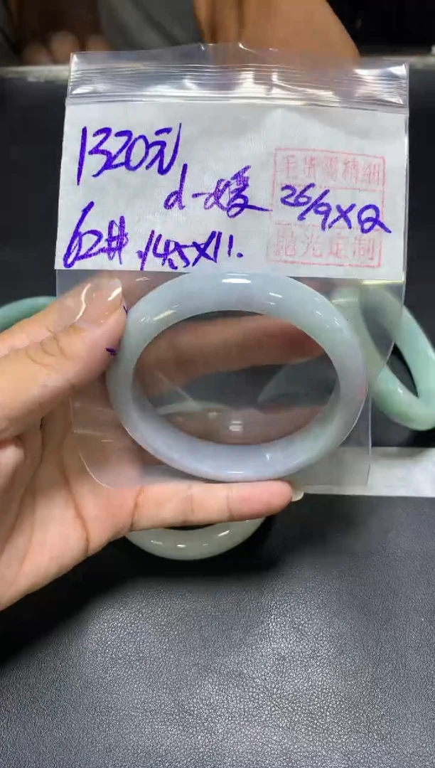 未镶嵌定制翡翠d****/+手镯62#1320元  毛货需抛光