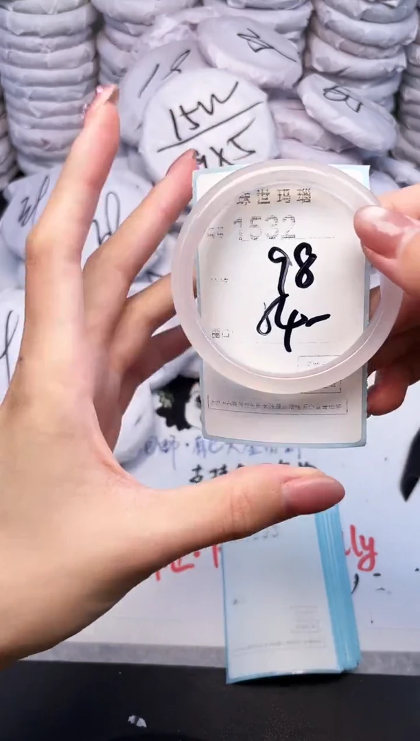 手镯玛瑙/玉髓未镶嵌1532