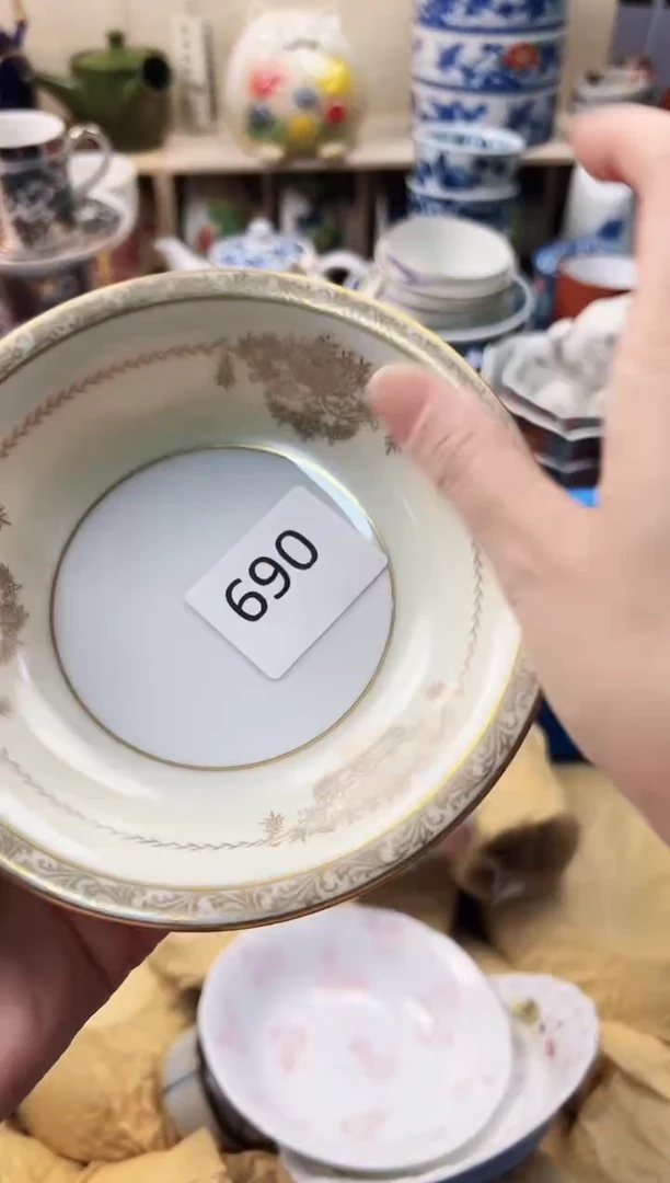 瓷片莫*你好你好你好690