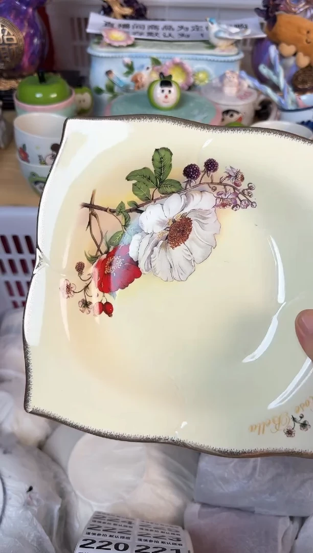 瓷片216默认微瑕15包邮库存1件