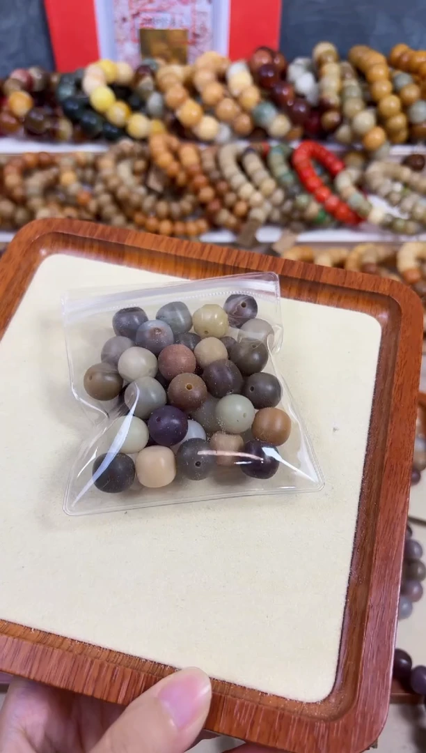 吊坠菩提根/象牙果大瑕35大瑕35