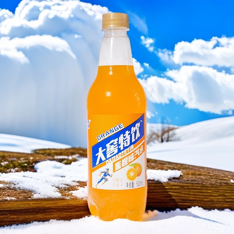 【发两瓶500ml*2】大窖特饮橙味汽水饮料夏季冰爽解渴