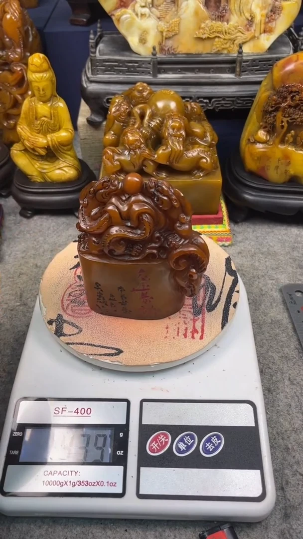 寿山石印石篆刻印章